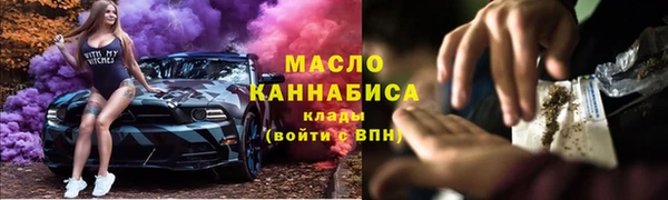 круглые Володарск