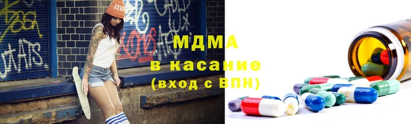 MDMA VHQ  где продают наркотики  Лукоянов 